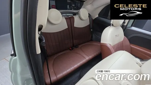 FIAT 500C 1.4 2016 — photo 11 sur 20