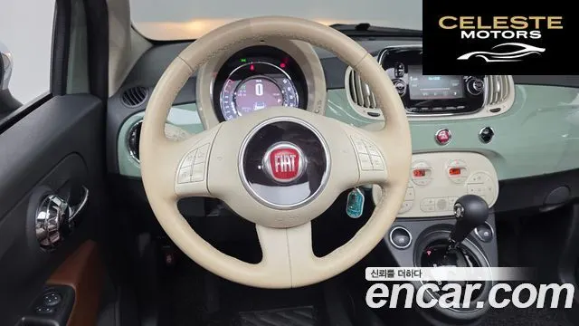 FIAT 500C 1.4 2016 — photo 12 sur 20