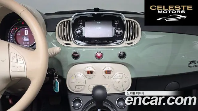 FIAT 500C 1.4 2016 — photo 13 sur 20