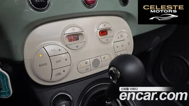 FIAT 500C 1.4 2016 — photo 15 sur 20