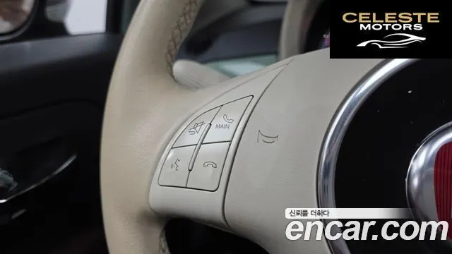 FIAT 500C 1.4 2016 — photo 17 sur 20