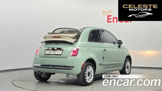 FIAT 500C 1.4 2016 — photo 2 sur 20