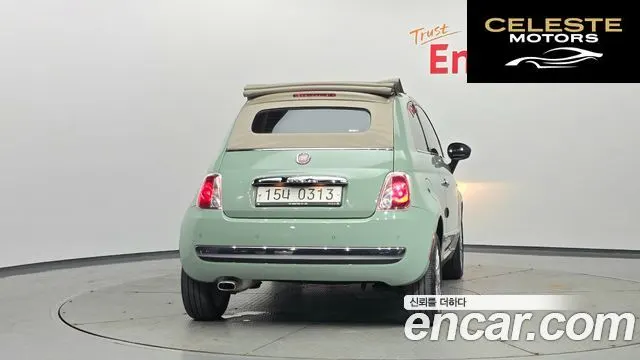 FIAT 500C 1.4 2016 — photo 4 sur 20