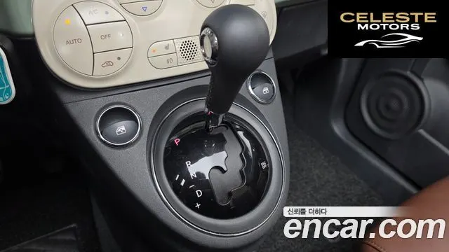 FIAT 500C 1.4 2016 — photo 9 sur 20