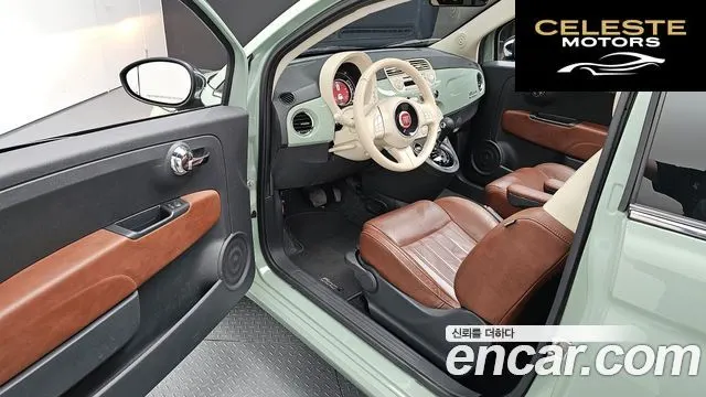 FIAT 500 1.4 Plus 2015 — photo 10 sur 20