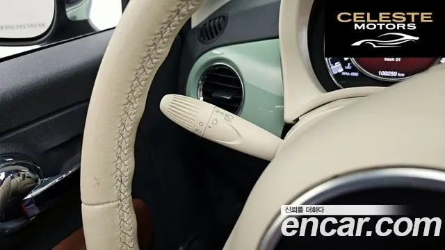 FIAT 500 1.4 Plus 2015 — photo 16 sur 20