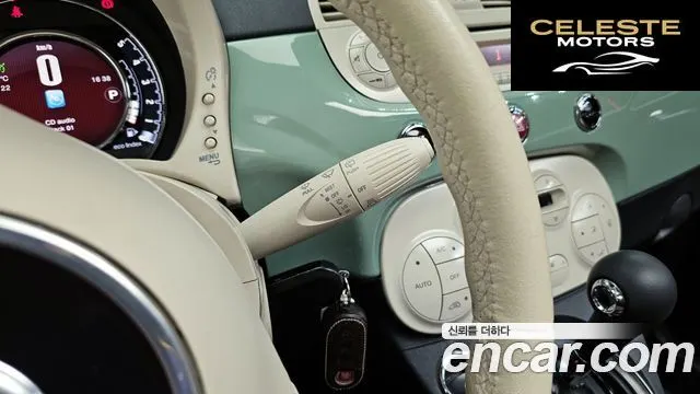 FIAT 500 1.4 Plus 2015 — photo 18 sur 20