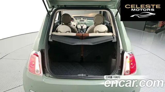 FIAT 500 1.4 Plus 2015 — photo 20 sur 20