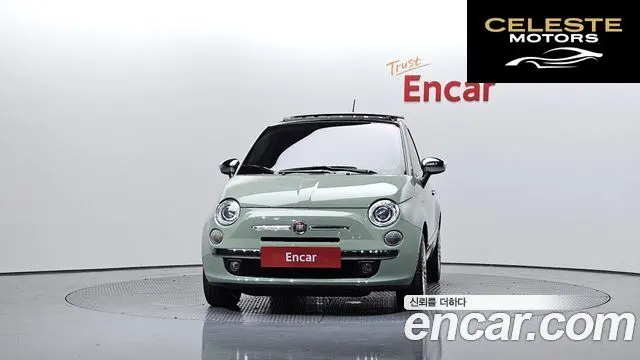 FIAT 500 1.4 Plus 2015 — photo 3 sur 20