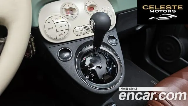 FIAT 500 1.4 Plus 2015 — photo 9 sur 20