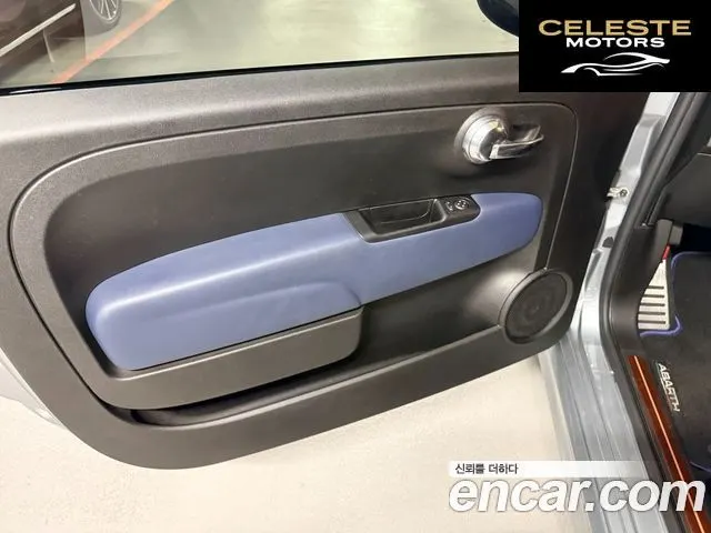 FIAT 500C 2019 — photo 16 sur 26