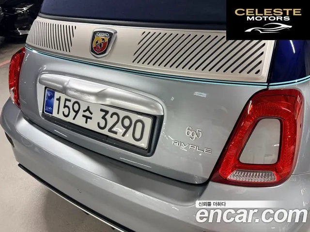 FIAT 500C 2019 — photo 19 sur 26