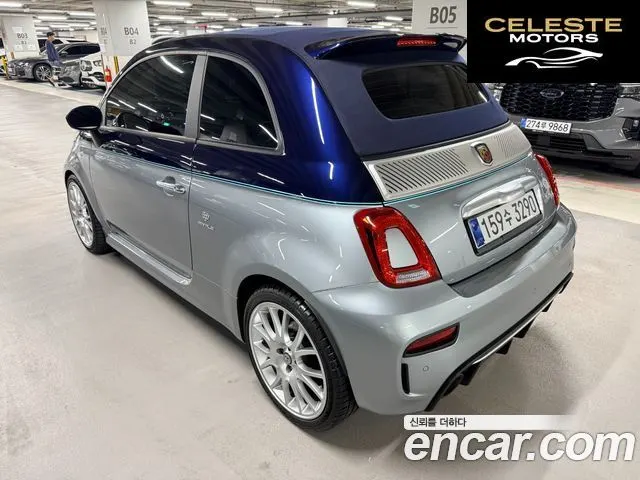 FIAT 500C 2019 — photo 2 sur 26