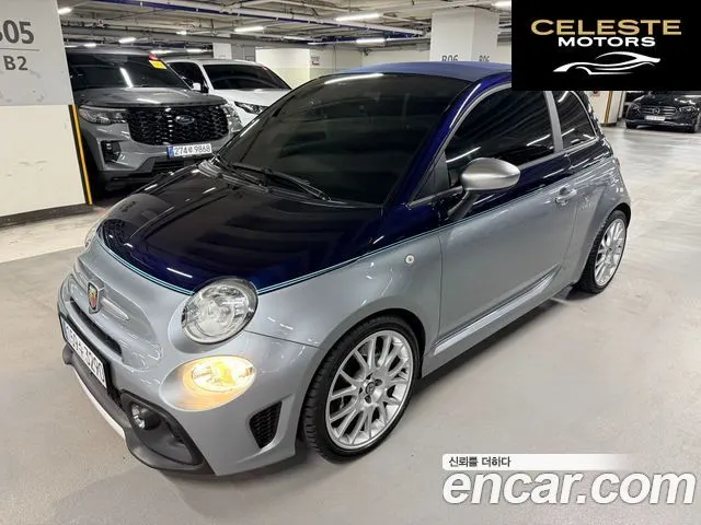 FIAT 500C 2019 — photo 25 sur 26