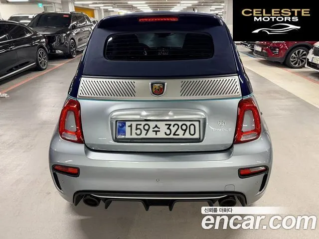 FIAT 500C 2019 — photo 4 sur 26