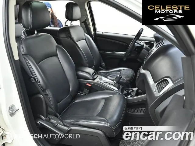 FIAT 2.0 2013 — photo 10 sur 26