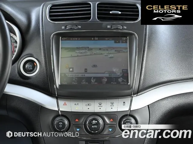 FIAT 2.0 2013 — photo 14 sur 26
