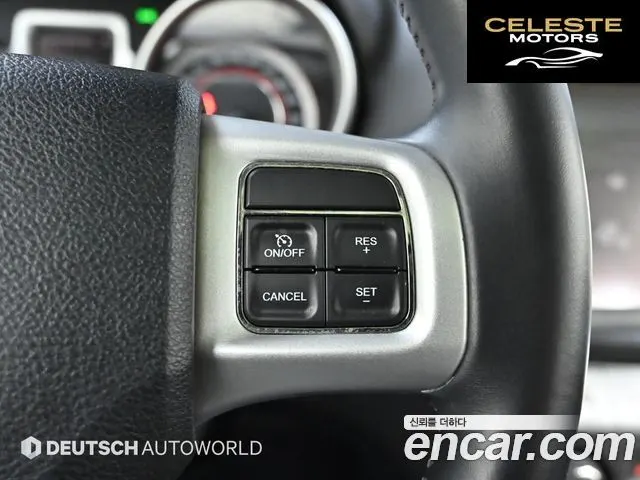 FIAT 2.0 2013 — photo 16 sur 26