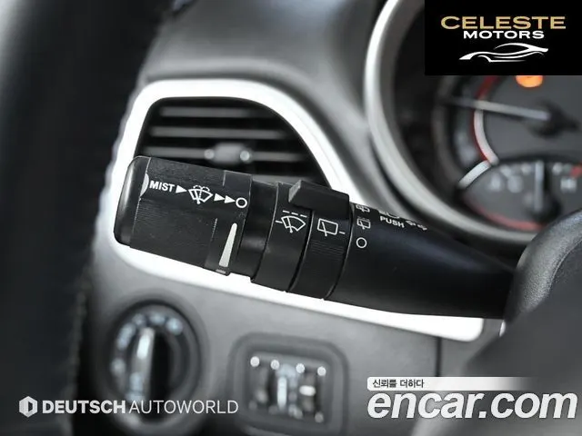 FIAT 2.0 2013 — photo 17 sur 26