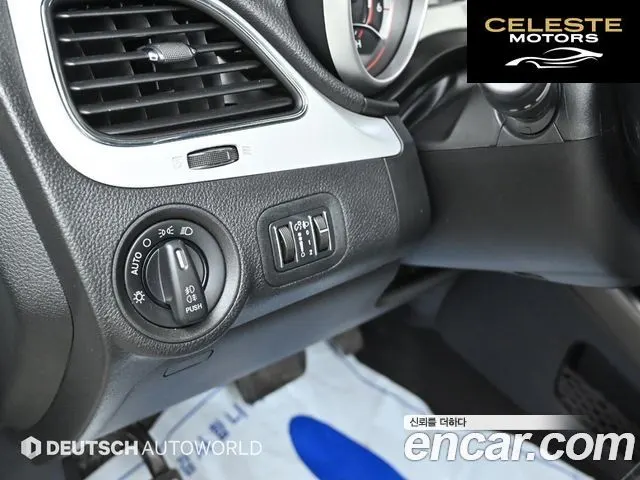 FIAT 2.0 2013 — photo 18 sur 26