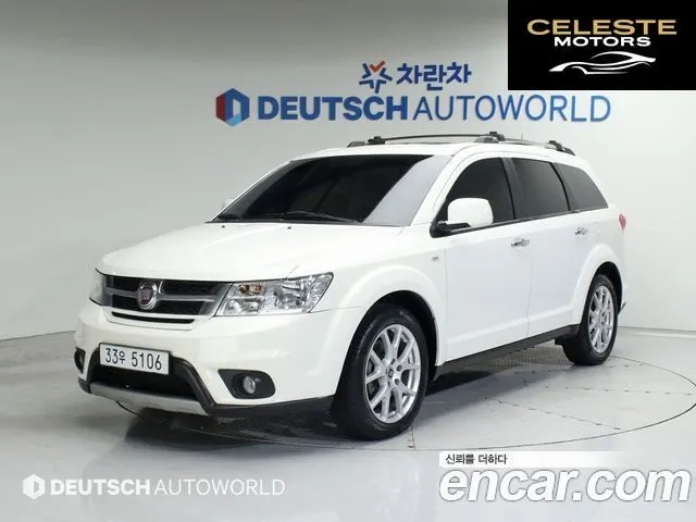 FIAT 2.0 2013 — photo 22 sur 26