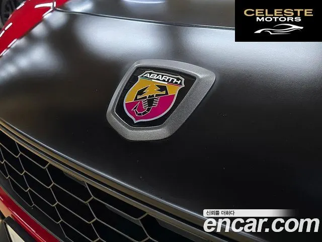 FIAT 124 Spyder 1.4 2019 — photo 10 sur 26
