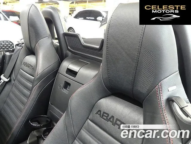 FIAT 124 Spyder 1.4 2019 — photo 19 sur 26