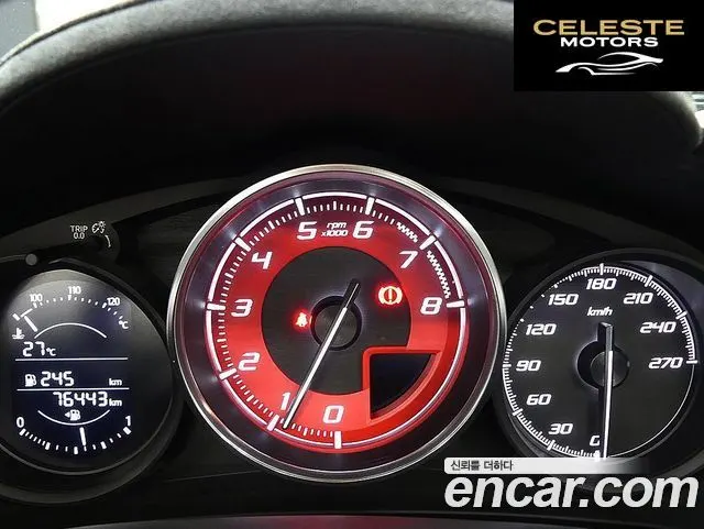 FIAT 124 Spyder 1.4 2019 — photo 8 sur 26