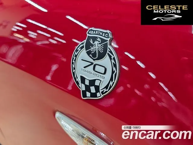 FIAT 124 Spyder 1.4 2019 — photo 9 sur 26