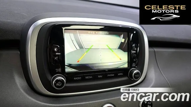 FIAT 500X 2.0 Plus AWD 2016 — photo 16 sur 20