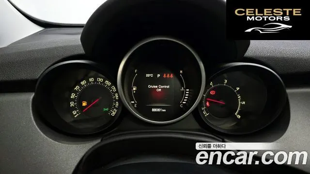 FIAT 500X 2.0 Plus AWD 2016 — photo 8 sur 20