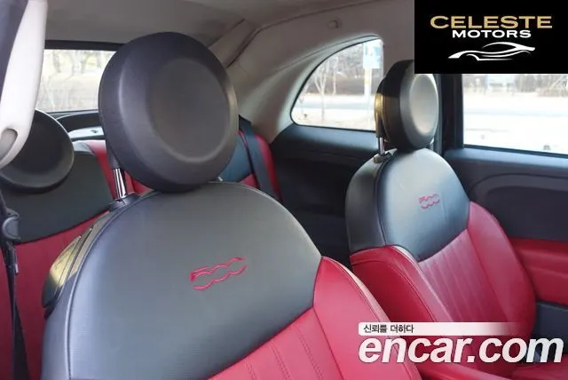 FIAT 500C 1.4 2013 — photo 11 sur 18