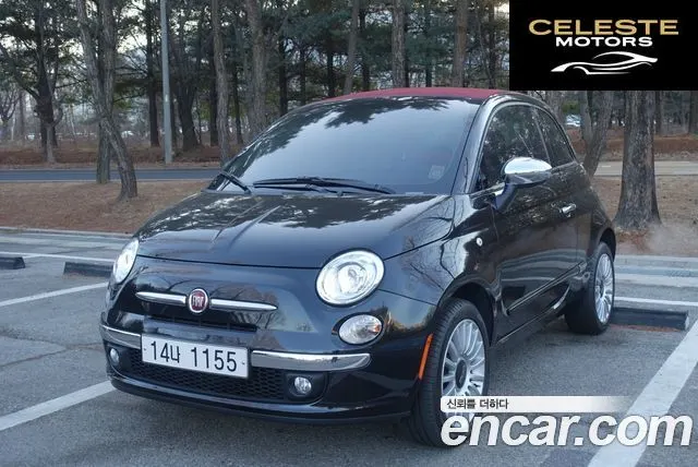 FIAT 500C 1.4 2013 — photo 14 sur 18