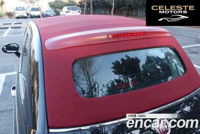 FIAT 500C 1.4 2013 — photo 16 sur 18