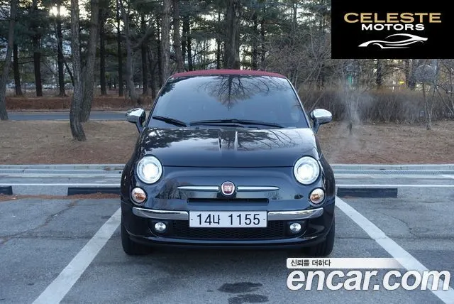 FIAT 500C 1.4 2013 — photo 2 sur 18