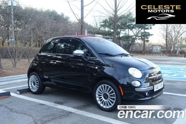 FIAT 500C 1.4 2013 — photo 3 sur 18