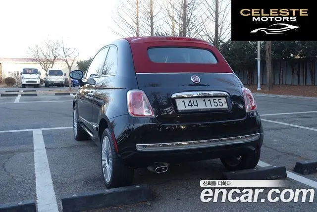 FIAT 500C 1.4 2013 — photo 5 sur 18
