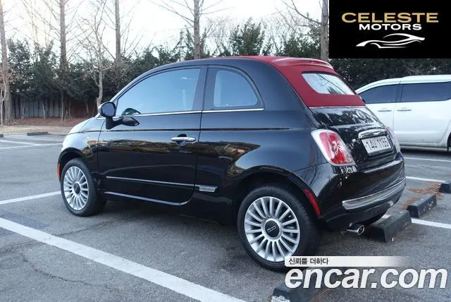 FIAT 500C 1.4 2013 — photo 6 sur 18