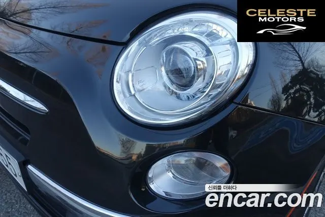FIAT 500C 1.4 2013 — photo 8 sur 18