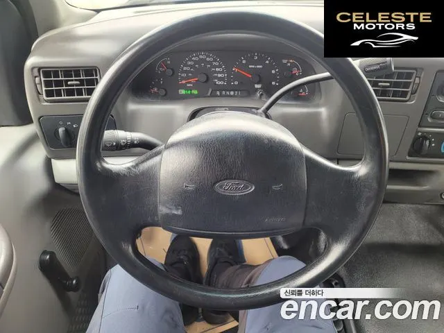 FORD F350 5.4 2002 — photo 11 sur 23