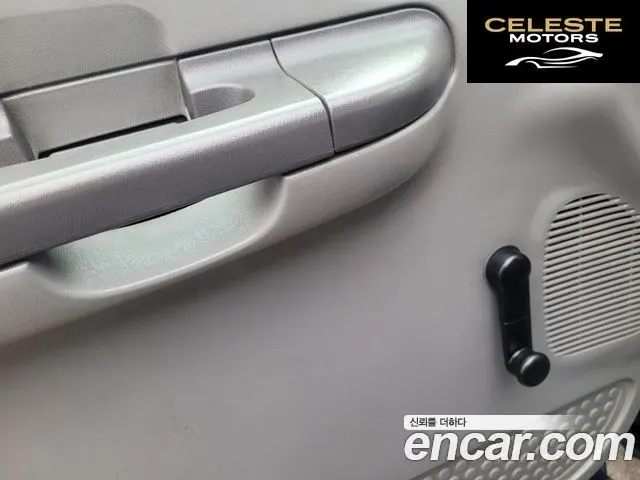 FORD F350 5.4 2002 — photo 12 sur 23