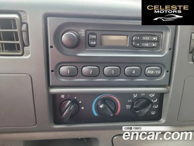 FORD F350 5.4 2002 — photo 13 sur 23