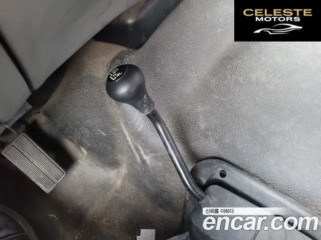 FORD F350 5.4 2002 — photo 14 sur 23