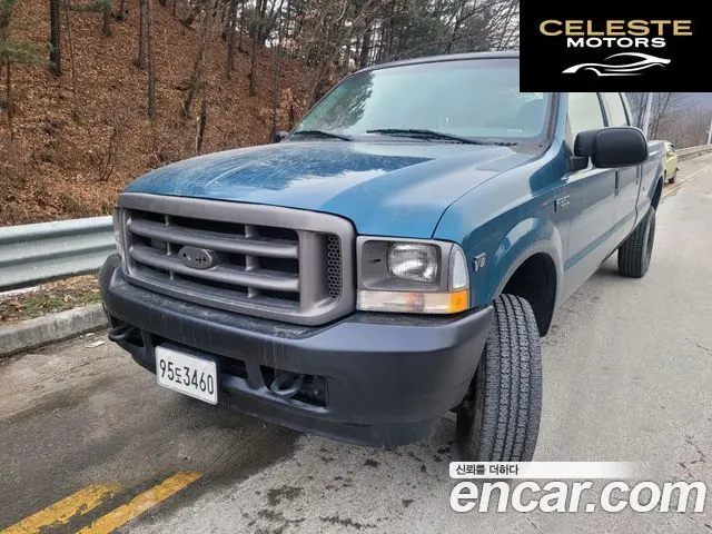 FORD F350 5.4 2002 — photo 18 sur 23