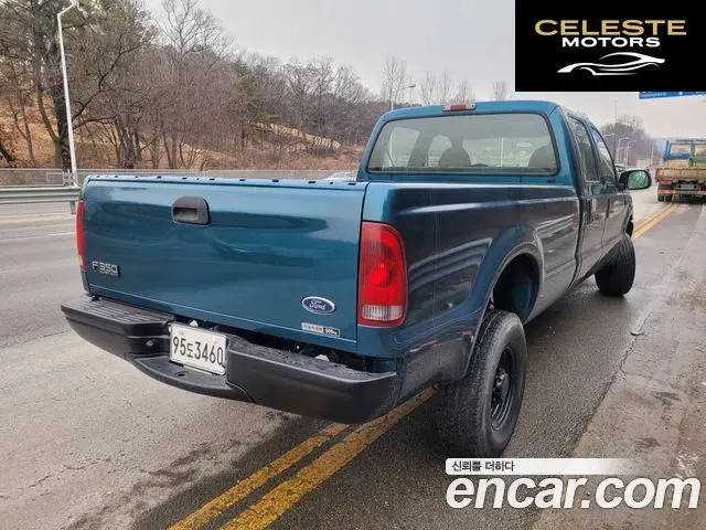 FORD F350 5.4 2002 — photo 2 sur 23