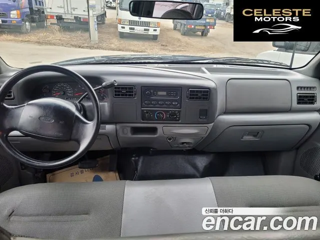FORD F350 5.4 2002 — photo 21 sur 23