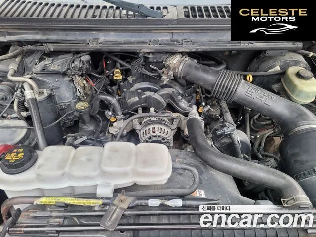 FORD F350 5.4 2002 — photo 6 sur 23