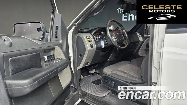 FORD F150 5.4L 2004 — photo 11 sur 20
