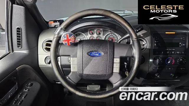 FORD F150 5.4L 2004 — photo 14 sur 20