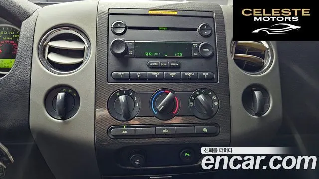 FORD F150 5.4L 2004 — photo 16 sur 20